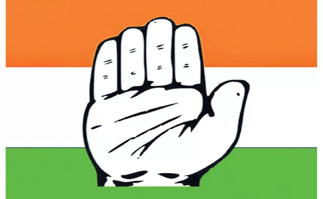 Congress activist assaulted at party meeting in UP - Sakshi
