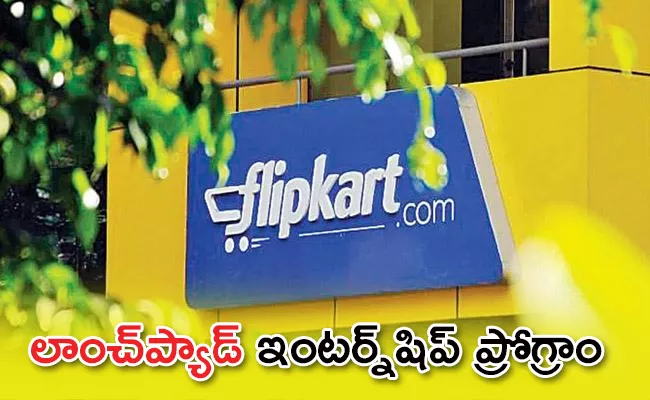 Flipkart: Students learn supply chain management and get paid - Sakshi