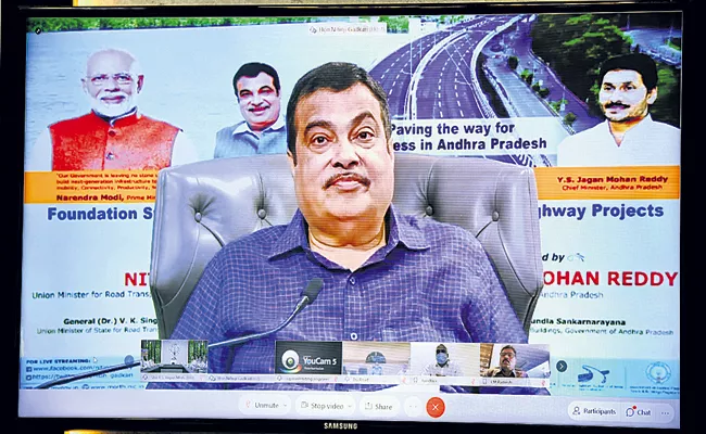 Nitin Gadkari at the inauguration of Benz Circle and Kanakadurga flyover - Sakshi