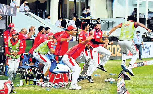 Kings XI Punjab beat Mumbai Indians in the Super Over - Sakshi
