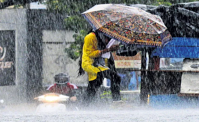 Heavy Rain forecast for Northern Andhra and Rayalaseema - Sakshi