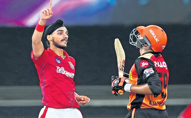 Kings XI Punjab beat Sunrisers Hyderabad by 12 runs - Sakshi