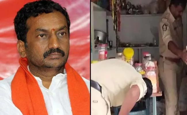Dubbaka By Polls: Police Searches In BJP Candidate Home - Sakshi