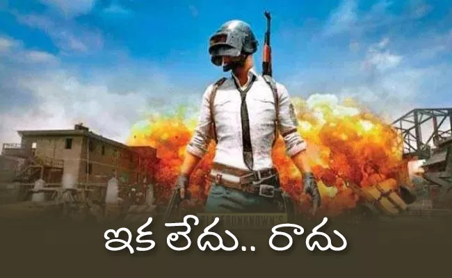 PUBG Mobile, PUBG Mobile Lite to stop working in India from today - Sakshi