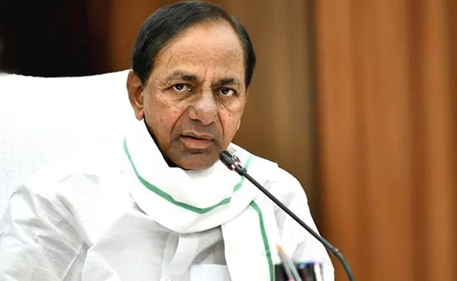 CM KCR Review Meeting Over Law And Order Issue with Police Officials - Sakshi