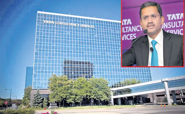 TCS To Buy Back Shares Worth Rs 16,000 Crores - Sakshi
