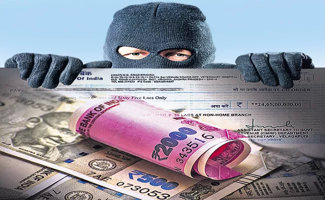 Interstate Cyber Criminals in CMRF Check Scam - Sakshi