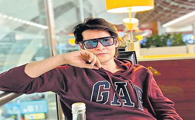 Super Star Mahesh Babu Completed His Dubai Vacation Trip With Family - Sakshi