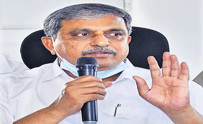 Sajjala Ramakrishna Reddy Comments About Private Educational Institutions - Sakshi