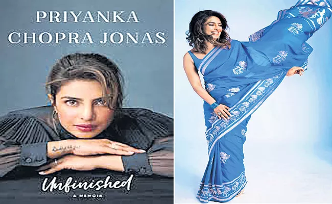 Priyanka Chopra is absolutely elated holding her memoir Unfinished - Sakshi