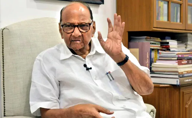 Sharad Pawar Could not Become PM 1990s Time Over Congress Coterie - Sakshi