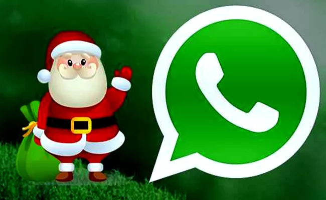 How To Send Merry Christmas 2020 Stickers On WhatsApp - Sakshi