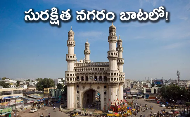 Hyderabad Second Place In CC  TV Camera - Sakshi