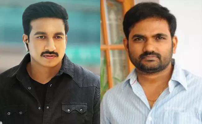Gopichand And Maruthi New Movie Announcement - Sakshi