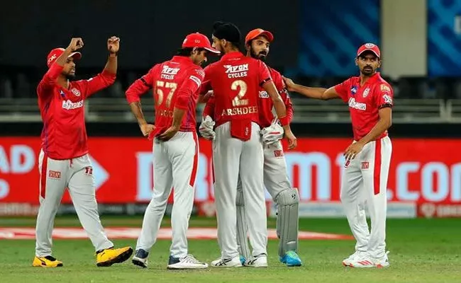 KXIP In Trouble After BCCI Orders Spend At least 75 Percent Amount - Sakshi