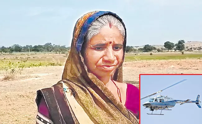 MP Woman Basanti Bai asks for loan from President Ramnath to buy helicopter - Sakshi