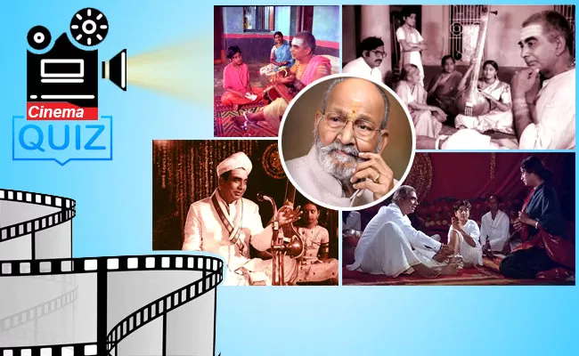 Film Director K Viswanath Birthday Special Quiz in Telugu - Sakshi