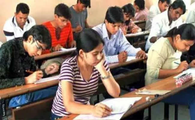 Teacher Eligibility Test For All Teachers Upto Teaching 12Th Class - Sakshi