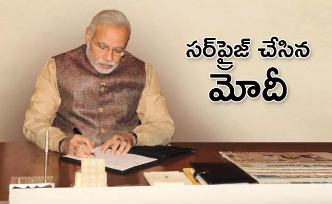 PM Narendra Modi Replies Back to Student for Letter - Sakshi