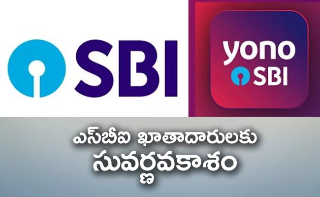 Here are The Steps to Add a Nominee Through SBI Net Banking - Sakshi