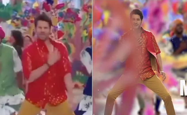 David Warner Awesome Dance Mahesh \For Mahesh Babu Pala Pitta Song - Sakshi