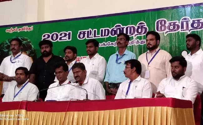 Former IAS Officer Sagayam Supporters Contesting In Tamil Nadu Elections - Sakshi