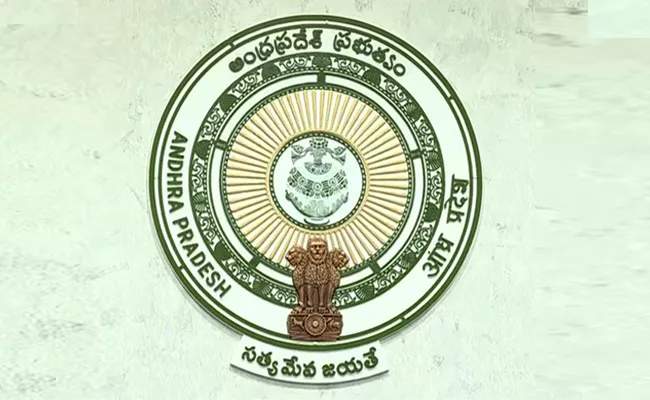 AP Cabinet Approves Vote On Account Budget For 2021 Over 3 Months - Sakshi