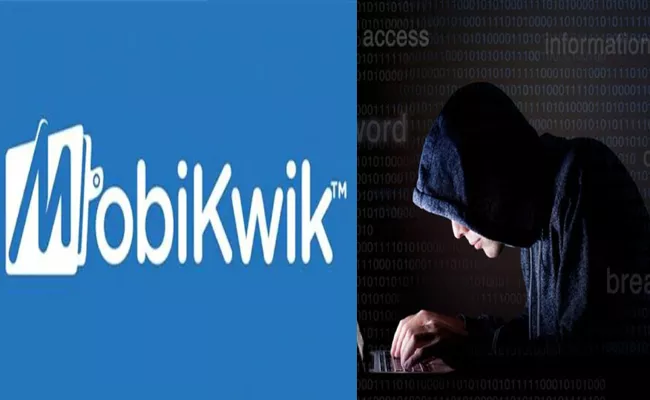 Mobikwik Data Leak: 3.5 Million Users Personal Data on Sale Dark Web by Hackers - Sakshi