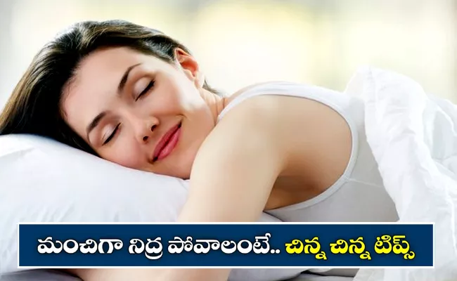 The Good Sleep Guide Book Tells Eat These 5 Foods For Good Sleep - Sakshi