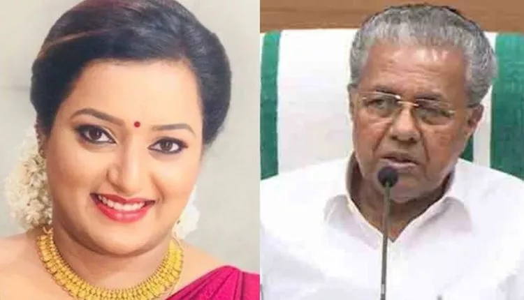 Kerala Gold Smuggling Case Swapna Suresh Names CM Pinarayi Vijayan - Sakshi