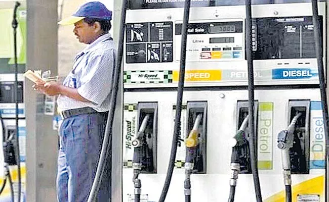 Fuel Demand Contracts 9.1 Percent in FY21; First Since 1998-99 - Sakshi