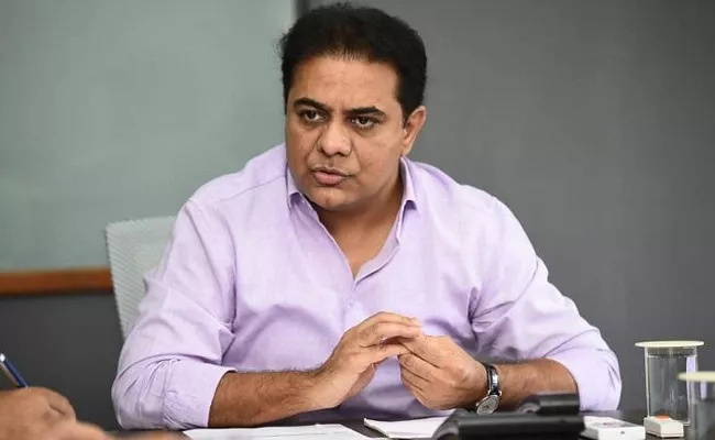KTR Issues Appointment Letters To Newly Recruited Engineers In Hmws Department  - Sakshi