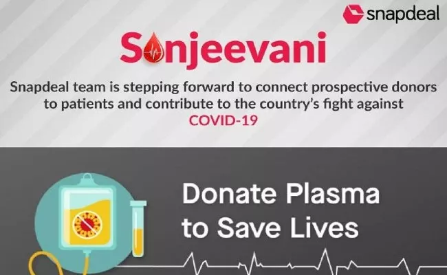 Snapdeal launches Sanjeevani platform to connect patients with plasma donors - Sakshi