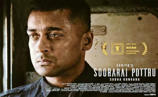Soorarai Pottru In Shanghai International Film Festival - Sakshi