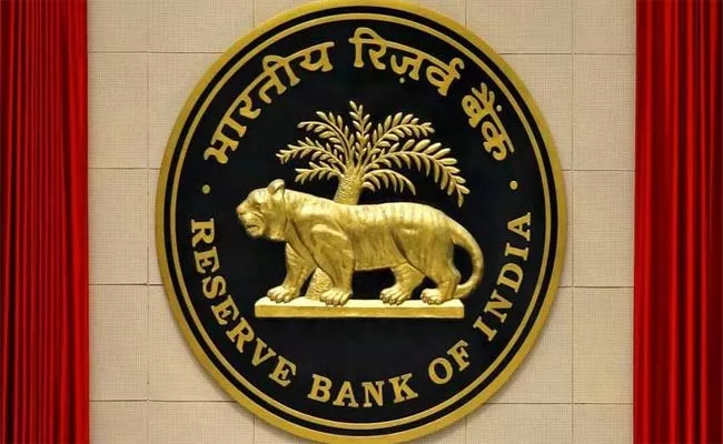 RBI To Strengthen Risk Based Supervision Of Banks, NBFCs - Sakshi