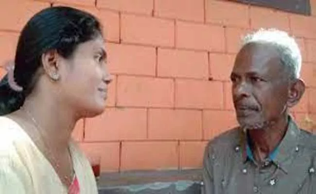 Covid-19 pandemic helps father and daughter in Kerala - Sakshi