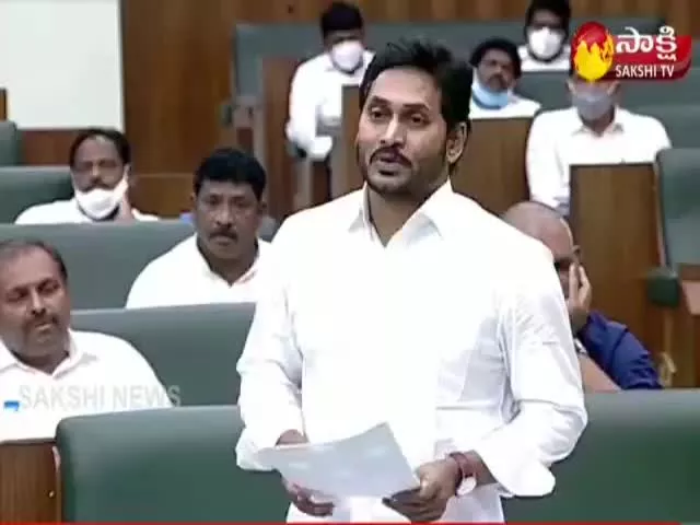 AP Budget Session 2021: CM YS Jagan Speech In Assembly