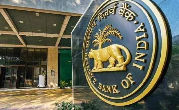 RBI imposes penalty on City Union Bank, 3 other lenders - Sakshi