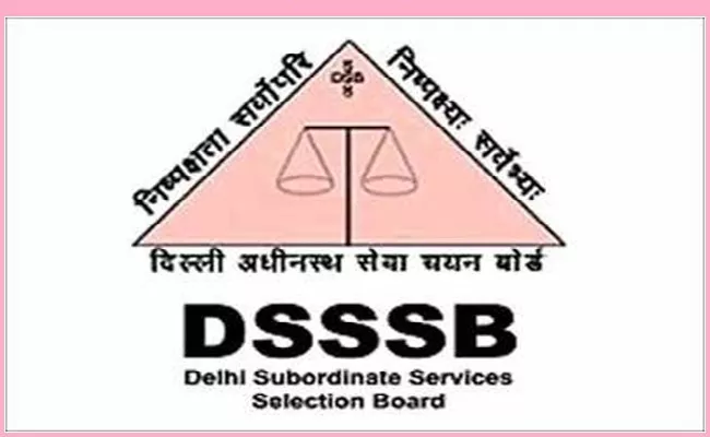 DSSSB TGT Recruitment 2021: Qualification, Age Limit, Salary, Selection Process - Sakshi
