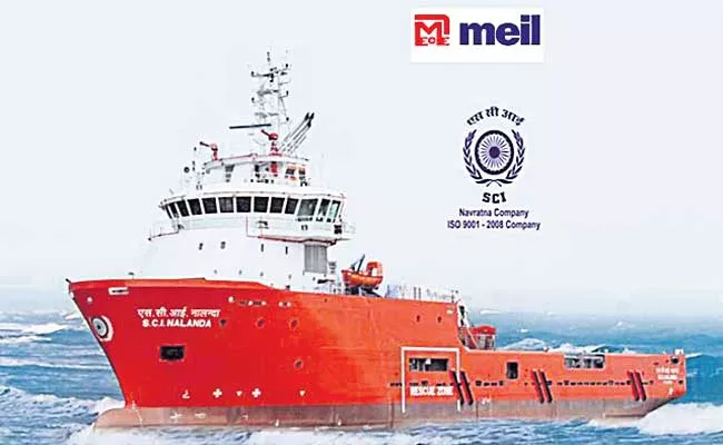 Megha Engg shortlisted for Shipping Corp Stake - Sakshi