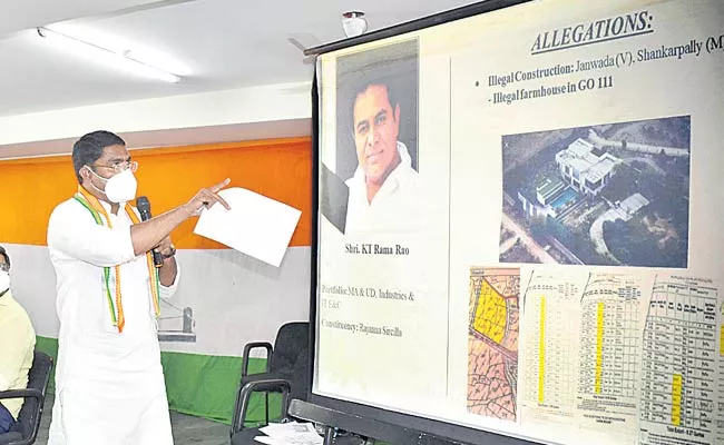 Congress Sampath Kumar powerpoint Presentation On Illegal Land - Sakshi