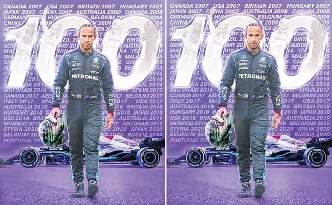 Hamilton beats Verstappen for 100th pole position - Sakshi