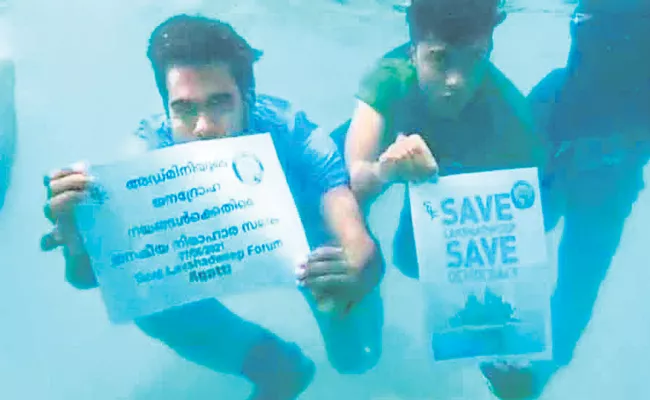 Lakshadweep First Protest to Save the Island from Hindutva Politics - Sakshi