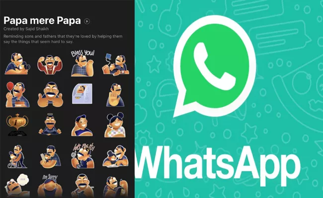 WhatsApp launches Papa mere papa sticker pack in India for - Sakshi