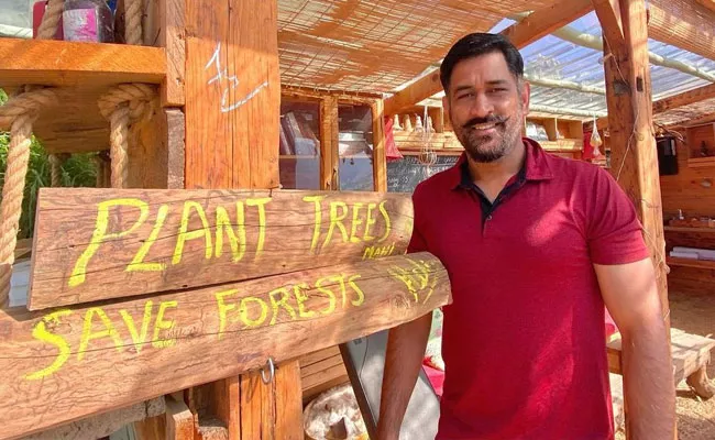 MS Dhoni Shares Message To Plant Trees But Fans Fires On His Comments - Sakshi