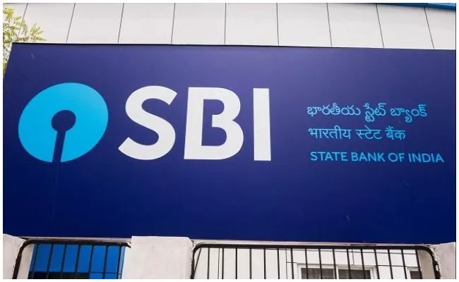 Sbi New Regulations On Sbi Atm Cash Withdrawal And Cheque Book From July 1 - Sakshi