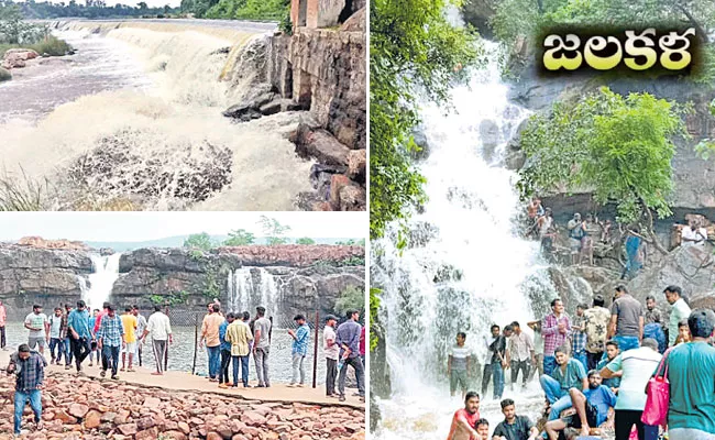 Waterfalls in Telangana Attract Tourists: Raikal, Bogatha Waterfalls - Sakshi