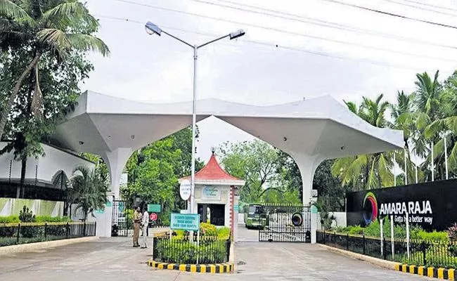 Ap Pollution Control Board Given Time Two Weeks To Amara Raja Batteries - Sakshi