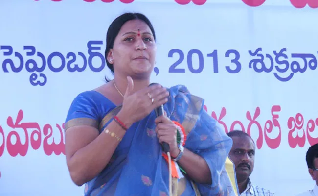 Mahbubabad Mp Maloth Kavitha To Be Jailed For 6 Months In 2019 Election case - Sakshi