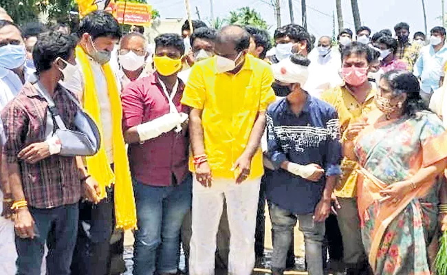 TDP High drama in the name of protest - Sakshi